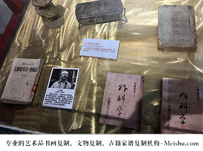 盐池县-艺术商盟是一家知名的艺术品宣纸印刷复制公司