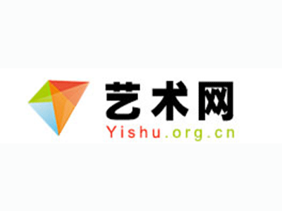 盐池县-中国书画家协会2017最新会员名单公告